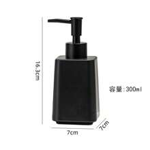1 frasco de cerâmica para sabonete líquido, frasco com bomba para sabonete líquido de banho vazio, dispensador de loção branco/preto, detergente para louça, spray desinfetante para as mãos, sabonete líquido para o corpo