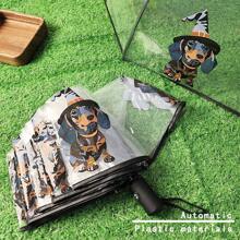 1 件棕色小狗印花可折叠 PVC 雨伞，适合旅行、通勤、防风防水、拍照、艺术、礼物、公主风格、男女通用、多种颜色可选 - 彩色 - 查看 12