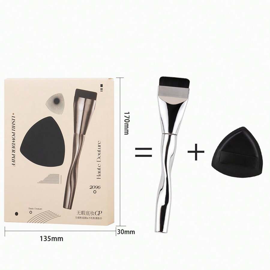 Black Pineapple TwoInOne Powder Puff Foundation Brush With Flat Head