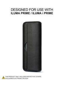1 Pc For IQO ILUMA/ILUMA I ONE PRIME Decorative Anti Fall Protective Case 20 HeatSticks Box Fashion Accessory Surface Leopard Print Patterned Multi-Color PU Leather Gift, 360 Degree Full Protection, Shock Absorption, Anti Slip Suitable For Men And Women