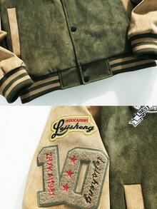 Unisex Loose Fit Embroidery Baseball Style Casual Jacket, Fashion Bomber Jacket - Green - View 4