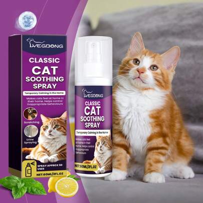 60ml/瓶 减少宠物烦躁 猫咪舒缓喷雾 防抓挠行为 温和成分护理喷雾