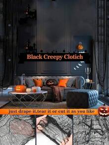 1pc Halloween Black Gauze Fabric For Haunted House, Bar Decor Or Scary Room Setup,Christmas