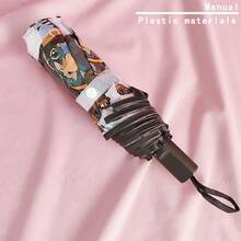 1 件棕色小狗印花可折叠 PVC 雨伞，适合旅行、通勤、防风防水、拍照、艺术、礼物、公主风格、男女通用、多种颜色可选 - 彩色 - 查看 5