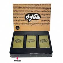 Carte da gioco da tavolo in arabo, gioco da tavolo per feste di famiglia, carte di intrattenimento per il tempo libero, gioco interattivo da tavolo per feste, 1 scatola 23,5x17x4 cm