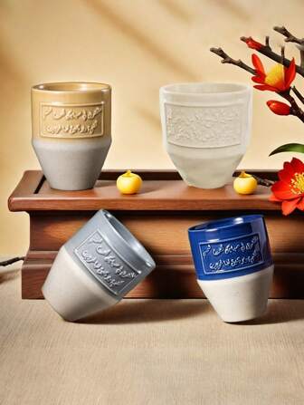 1 件简约陶瓷浓缩咖啡杯带金属点装饰，时尚大容量马克杯