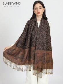 1pc Premium Paisley Jacquard Scarf, Suitable For All Seasons - Navy Blue - View 2