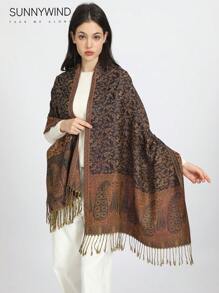 1pc Premium Paisley Jacquard Scarf, Suitable For All Seasons - Navy Blue - View 1