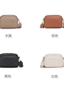 Women's Elegant Leather Crossbody Shoulder Bag With Strap[L031] - 鏽棕色 - 查看 6