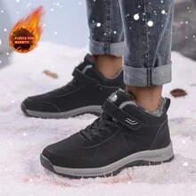 男士冬季保暖毛绒内衬冬鞋，休闲运动户外露营鞋，防滑鞋底，中老年妈妈穿着舒适，女式软底冬季老年步行鞋 - 灰色 - 查看 8