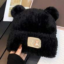 1 件女士冬季毛绒帽子韩版大头围耳塞头帽冬季保暖护脸小冷帽适合作为生日礼物送给男朋友女朋友、母亲节、圣诞节、万圣节等节日礼物 - 彩色 - 查看 13