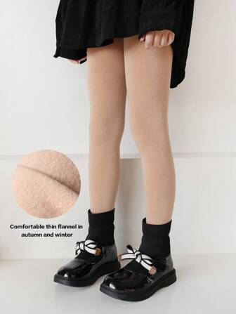 1 pieza Leggings cálidos de felpa de unicolor para niños, cómodos para baile, otoño/invierno