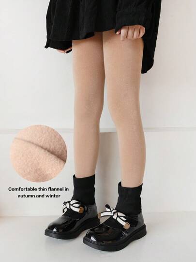 1 pièce Leggings en polaire douce de couleur unie pour enfants, confortable pour la danse, automne/hiver