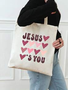 Túi Tote in chữ Chúa Jesus "Jesus Loves You" Christian dùng để mua sắm, cặp đi học, xách tay, có thể gấp lại, sức chứa lớn, dành cho nữ sinh viên đại học, cao đẳng, trung học cơ sở, trung học phổ thông, ngoài trời, du lịch, đi chơi, công việc, kinh doanh, đi làm, ngày lễ, quà tặng Giáng sinh tuyệt vời nhất cho phụ nữ Túi Giáng sinh hợp thời trang (nhiều mẫu mã) Valentine - Màu be - Xem 2