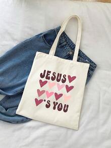 Túi Tote in chữ Chúa Jesus "Jesus Loves You" Christian dùng để mua sắm, cặp đi học, xách tay, có thể gấp lại, sức chứa lớn, dành cho nữ sinh viên đại học, cao đẳng, trung học cơ sở, trung học phổ thông, ngoài trời, du lịch, đi chơi, công việc, kinh doanh, đi làm, ngày lễ, quà tặng Giáng sinh tuyệt vời nhất cho phụ nữ Túi Giáng sinh hợp thời trang (nhiều mẫu mã) Valentine - Màu be - Xem 6