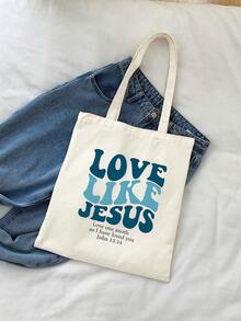 Túi Tote in chữ Chúa Jesus "Jesus Loves You" Christian dùng để mua sắm, cặp đi học, xách tay, có thể gấp lại, sức chứa lớn, dành cho nữ sinh viên đại học, cao đẳng, trung học cơ sở, trung học phổ thông, ngoài trời, du lịch, đi chơi, công việc, kinh doanh, đi làm, ngày lễ, quà tặng Giáng sinh tuyệt vời nhất cho phụ nữ Túi Giáng sinh hợp thời trang (nhiều mẫu mã) Valentine - Màu be - Xem 4