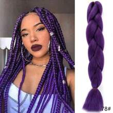 24 英寸渐变色合成发辫预拉伸批发大号编织 KaneKalon 接发 100g/件