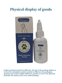 YEGBONG 1pc 60ml Pet Ear Care Drops, Suitable For Cleaning, Deodorizing, And Caring For Dog And Cat Ears - Multicolor - View 8