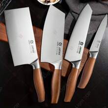 Professional Japanese Kitchen Knives Santoku Knife Stainless Steel Fish Fillet Slicing Meat Cleaver Chef Knife Cooking Tools - Brown - View 1