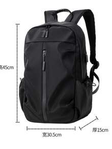 Unisex Waterproof Rugged Notebook Backpack [001] - 藍色 - 查看 6