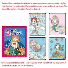 Sách tô màu màu nước cho trẻ em Sách tô màu Graffiti Album nước trong Bộ tô màu kỳ diệu kèm cọ vẽ - Nhiều màu - Xem 19