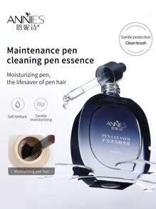 annies 50ml/1pc Manicure Nail Art Brush Cleaner, Gentle And Non-Damaging Brush Cleaning Liquid, Suitable For Gel Cleanser, Professional Salon Use