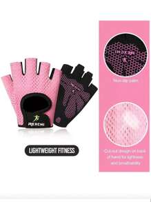 1 Pair Fitness Training Gloves,Half Finger Gym Gloves With Anti-Slip Design For Exercise, Basketball, Dumbbell Lifting, Cycling,Black Gloves Gym Accessories