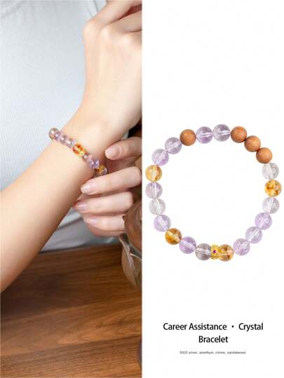  1pc High Quality Silver Natural Amethyst & Citrine Beads Bracelet, Combining Purple & Yellow Charm, Paired With Fine-Textured Sandalwood, Radiating Alluring Luster & Subtle Fragrance. This Bracelet Symbolizes Prosperity, Lucky & Peace, Bringing Good Fortune & Tranquility. Natural Gemstone Color Varies.