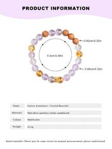 VE 1pc High Quality Silver Natural Amethyst & Citrine Beads Bracelet, Combining Purple & Yellow Charm, Paired With Fine-Textured Sandalwood, Radiating Alluring Luster & Subtle Fragrance. This Bracelet Symbolizes Prosperity, Lucky & Peace, Bringing Good Fortune & Tranquility. Natural Gemstone Color Varies.
