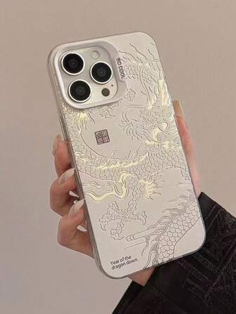 1 件银色-“腾龙”IMD 材质手机壳适用于 16 Pro Max、11、12、13 Pro Max、14 Pro Max、15 防水防震防摔防刮