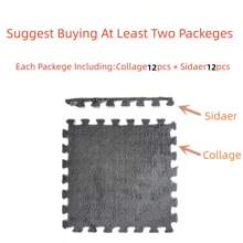 36 块拼装地毯地垫，联锁瓷砖拼图地毯，适用于客厅沙发、卧室和走廊 - 彩色 - 查看 10