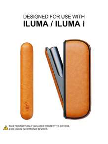 1 Pc For IQO ILUMA/ILUMA I ONE PRIME Decorative Anti Fall Protective Case 20 HeatSticks Box Fashion Accessory Surface Leopard Print Patterned Multi-Color PU Leather Gift, 360 Degree Full Protection, Shock Absorption, Anti Slip Suitable For Men And Women