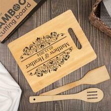 1pc Custom Engraved Bamboo Cutting Board - Ideal For Weddings, Anniversaries, Birthdays Elegant Kitchen Decor Gift - Khaki - View 9