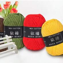 3 件/套 50 克腈纶纱线柔软保暖 DIY 针织材料适用于围巾、玩偶、冬季礼物 - 彩色 - 查看 6
