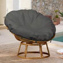 1pc Waterproof Papasan Seat Cover Only, Protects 44in To 47in Cushions From Pet Scratches And Stains, Machine Washable, Zippered, And Easy To Clean - Perfect For Indoor And Outdoor Use