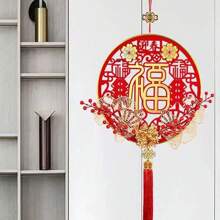 1pc Nhân vật chúc phúc lễ hội mùa xuân 2025 năm rắn Acrylic trái cây phong phú ba chiều treo, nhân vật chúc phúc trong nhà treo tường, nhân vật chúc phúc lễ hội mùa xuân bằng vải nhung, mặt dây chuyền phòng khách, mặt dây chuyền năm mới trong nhà - CHÚC MỪNG NĂM MỚI - Xem 6