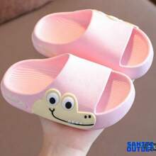 Black Alligator Cloud Slide Flip Flops For Boys And Girls 21 To 28 - 淺粉色 - 查看 2