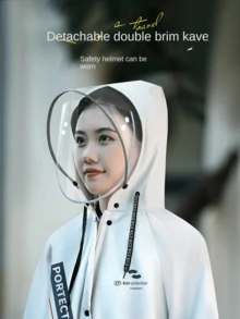 Áo mưa EVA dày chống thấm nước cho nữ Du lịch đi bộ đường dài ngoài trời Áo mưa Poncho Áo mưa trùm đầu - Xem 12