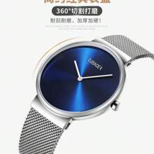 欧宝尔中性奢华小品牌简约风格钢网带薄女士手表，合金防水石英腕表，圣诞节、新年、情人节的节日礼物 - 多色 - 查看 10