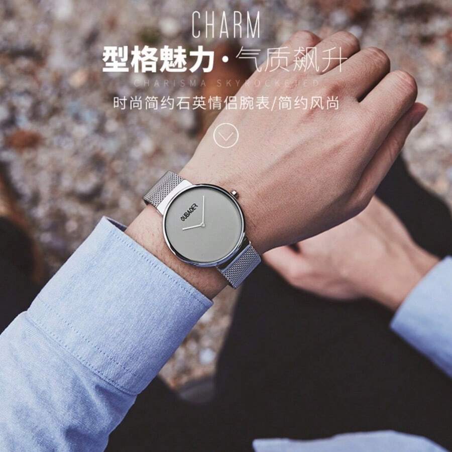 欧宝尔中性奢华小品牌简约风格钢网带薄女士手表，合金防水石英腕表，圣诞节、新年、情人节的节日礼物