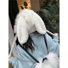 1 pièce Chapeau en tricot et polyvalent pour l'automne/hiver avec protection auriculaire, convient pour une utilisation quotidienne