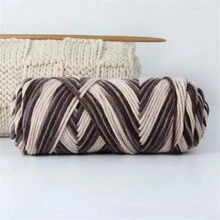 1pc Vibrant Multicolor Acrylic Yarn Bundle - Soft, Medium Thick 2.5mm 8-Ply Variegated & Solid Colors For DIY Knitting & Crochet Projects -Perfect For Creating Cozy Sweaters, Scarves, Hats, Super Soft Textured Yarn For Sweaters