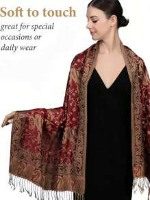 1 Stück, weich und seidig, doppellagige Paisley-Jacquard-Kaschmir-Schal/Schal/Tuch, bohemian-retro Quasten-Cashew-Schal - Verschiedenfarbig - Übersicht 3