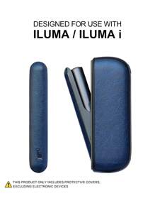 1 Pc For IQO ILUMA/ILUMA I ONE PRIME Decorative Anti Fall Protective Case 20 HeatSticks Box Fashion Accessory Surface Leopard Print Patterned Multi-Color PU Leather Gift, 360 Degree Full Protection, Shock Absorption, Anti Slip Suitable For Men And Women