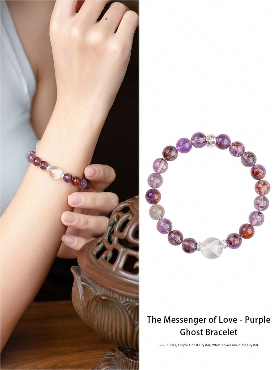 VE [VE] 1 pieza Pulsera de cuarzo de fantasma púrpura natural de alta calidad. El cuarzo de fantasma púrpura brilla como el cielo nocturno, misterioso; la Pagoda Blanca se yergue alta, simbolizando la resistencia. Los dos se integran de manera ingeniosa en la pulsera, representando protección y fuerza, agregando un Charm único para proteger cada momento de paz y buena fortuna. El color de la piedra natural es aleatorio.