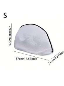 加厚家用洗鞋袋洗鞋网袋洗衣袋洗衣机专用过滤网防变形洗衣袋 - 白色 - 查看 4