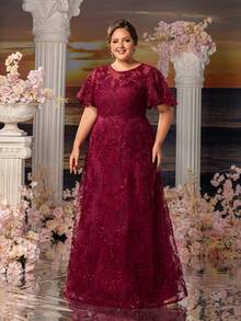 加大女士短款喇叭袖亮片新娘妈妈礼服，带串珠花朵装饰柱式 - 酒紅色 - 查看 6