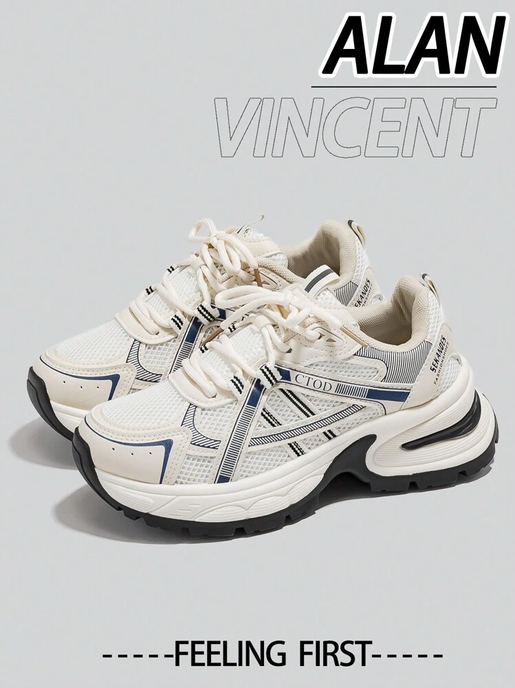 Alan Vincent [City Sports Shoes Series] New Beige Women's Sports