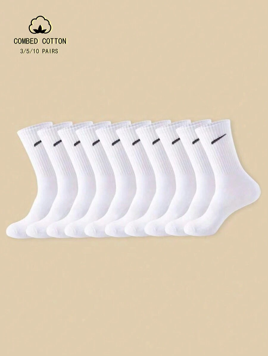 3pcs/5pcs/10pcs Solid Color Cotton Crew Socks, Comfortable Breathable Moisture Wicking Odor Resistant Soft, Suitable For Daily Business, Travel, Sports, Campus Wear, Unisex - Black and White - View 1