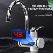 Faucets & Accessories - White - View 3